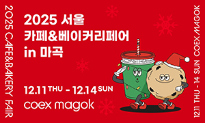 uce74ud398uc564ubca0uc774ucee4ub9acud398uc5b4