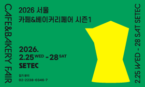 uce74ud398uc564ubca0uc774ucee4ub9acud398uc5b4