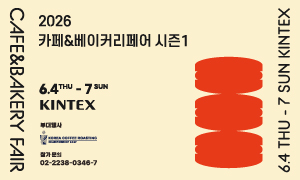 uce74ud398uc564ubca0uc774ucee4ub9acud398uc5b4